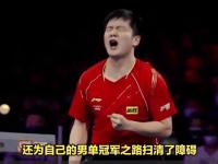 爱奇艺体育官网-阿尔艾因冲击冠军，锋线磨合进入关键期
