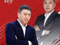 爱奇艺体育在线直播-先下手为强！浙江男篮官宣签约德甲得分王兰道夫