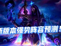 爱奇艺体育官网-包含MKOI1-0GAM：永恩完美大招一波翻盘，MKOI逆转胜GAM的词条