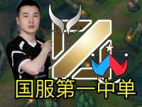 爱奇艺体育会员-关于刀塔现场爆点不断，幽魂战线连下两城，选手当场怒吼的信息