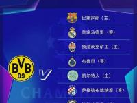 爱奇艺体育官网-1夜5笔转会确定！阿森纳第5签，意甲冠军2连签，马竞尤文皆的简单介绍