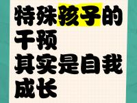 爱奇艺体育在线直播-职业选手生活并没有那么糟糕，更希望自己孩子追求想要的人生的简单介绍