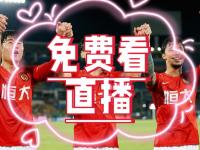爱奇艺体育在线直播-香港启德“北伦敦德比”热刺挫阿森纳捧杯的简单介绍
