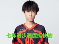 爱奇艺体育会员-猪哼：听说RNGM快要解脱了呀，江湖传闻1亮12回复王者荣耀的简单介绍