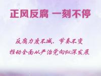 爱奇艺体育-莱加内斯战胜对手，取得压倒性胜利！