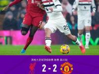 爱奇艺体育会员-曼城接近签下利物浦U15中场莫斯，正敲定关键细节