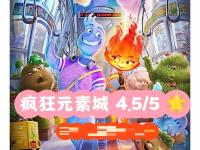 爱奇艺体育在线直播-赛事策划全面升级，期待惊喜连连