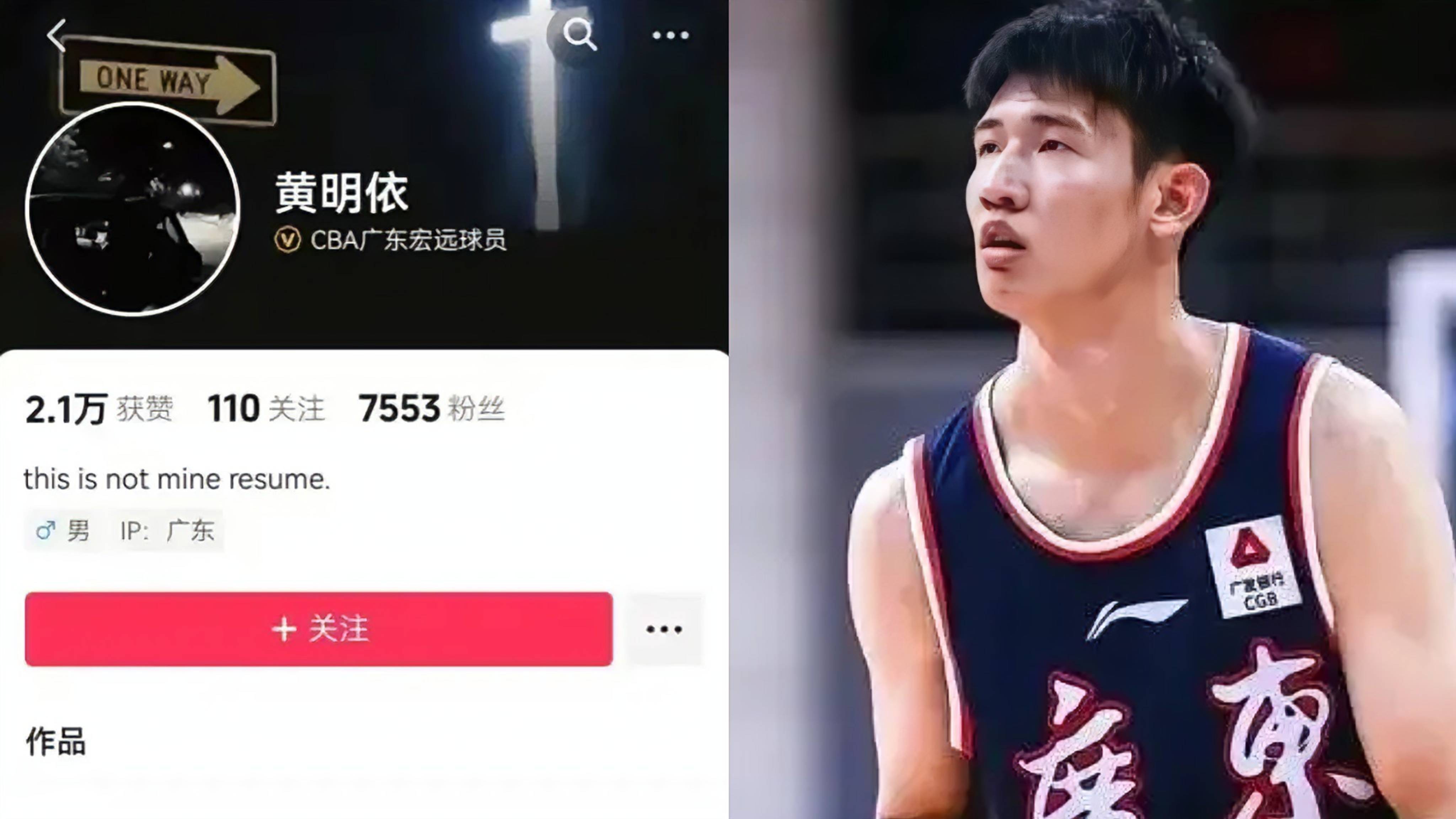 包含媒体人:CBA有球队要卖队因亏损被买主各种压价的词条