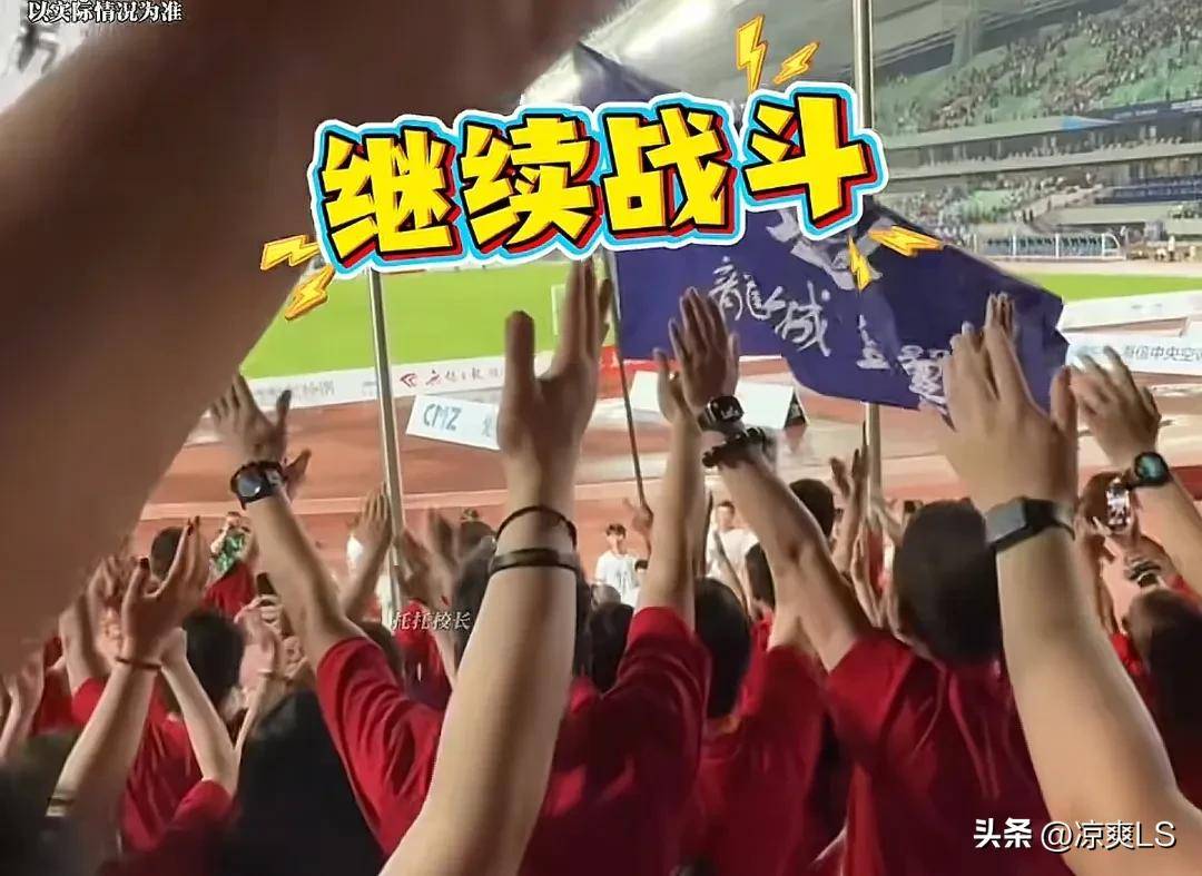 在苏超垫底，但常州赢麻了