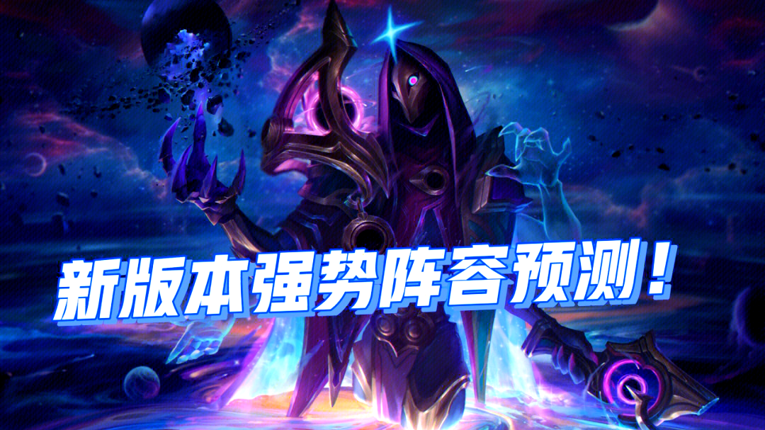 包含MKOI1-0GAM：永恩完美大招一波翻盘，MKOI逆转胜GAM的词条