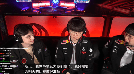魔王再临！Faker第八次带领T1打进MSI，高居历史第一50亮605回复英雄联盟的简单介绍