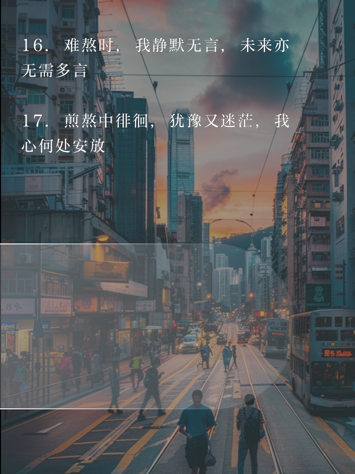 包含你上一次觉得有种无力感是什么时候，发生了什么的词条