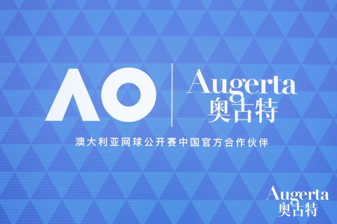 10亿英镑！英超曼城与彪马签下世界足坛最壕赞助合同