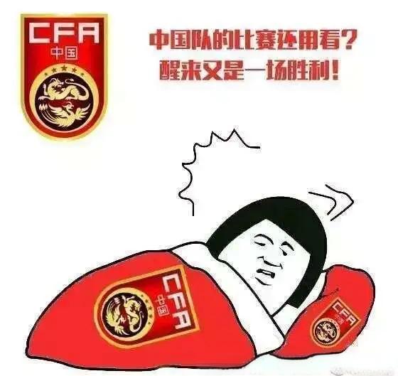 力压国足出线后，印尼高兴早了！抽到下下签，预定垫底无望世界杯的简单介绍