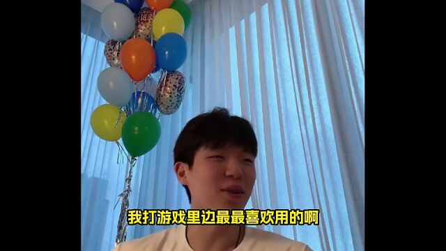 吃饱&睡好&不打游戏都做到了吗？杨瀚森：游戏还是玩了2把的简单介绍