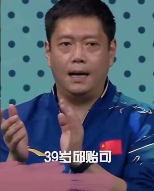 邱贻可晒孙颖莎战绩：理性看待竞技起伏，互联网非法外之地(邱贻可指导孙颖莎)