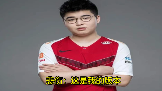 LCK达成七连冠，Tarzan发声道歉：没能为LPL夺冠，感到非常心痛(faker四冠登神t1夺冠t1战胜wbg)